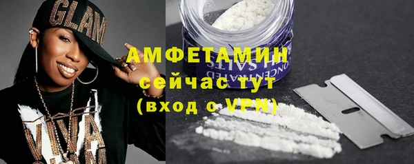 кокаин перу Аркадак