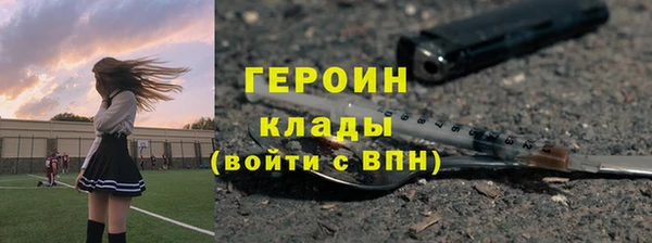 кокаин перу Аркадак
