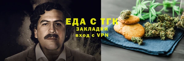 mdpv Алзамай