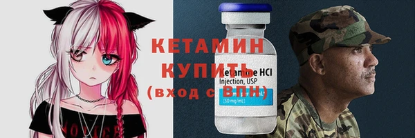 спиды Армянск