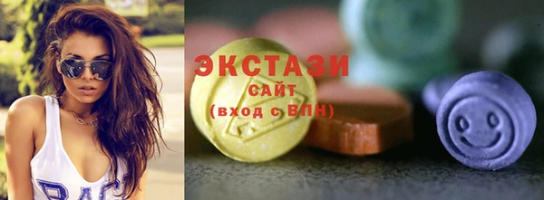 кокаин перу Аркадак