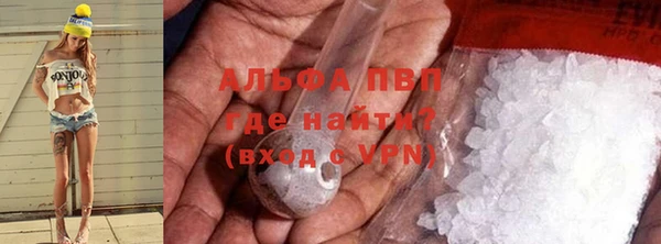 MDMA Нефтегорск