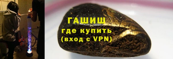 кокаин перу Аркадак