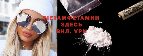 mdpv Арсеньев