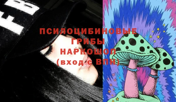 кокаин перу Аркадак