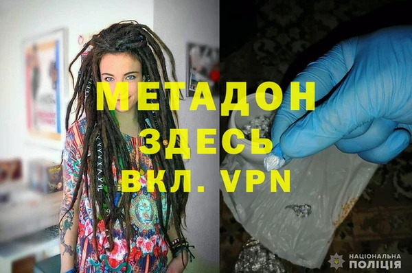 кокаин перу Аркадак