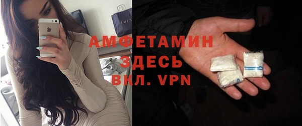 кокаин перу Аркадак