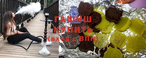 mdpv Арсеньев