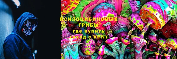 кокаин перу Аркадак