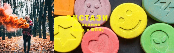 mdpv Арсеньев