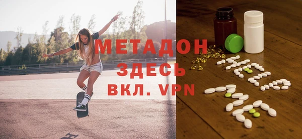 кокаин перу Аркадак