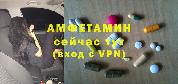 кокаин перу Аркадак