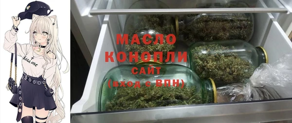 кокаин перу Аркадак