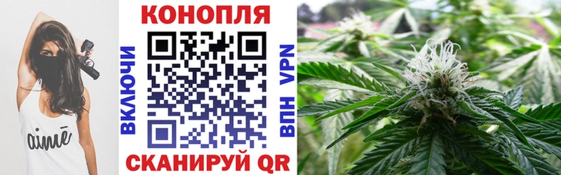 Каннабис VHQ  Почеп 